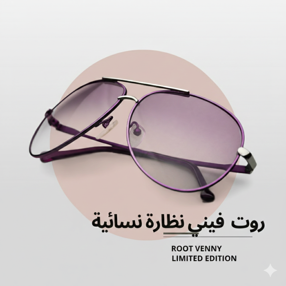 Gemini_Generated_Image_4z4bd34z4bd34z4b