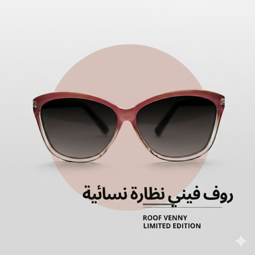 Gemini_Generated_Image_ei8p6qei8p6qei8p