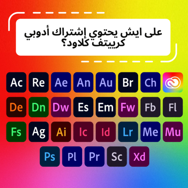 طباعة الصور على مقاسات (3)