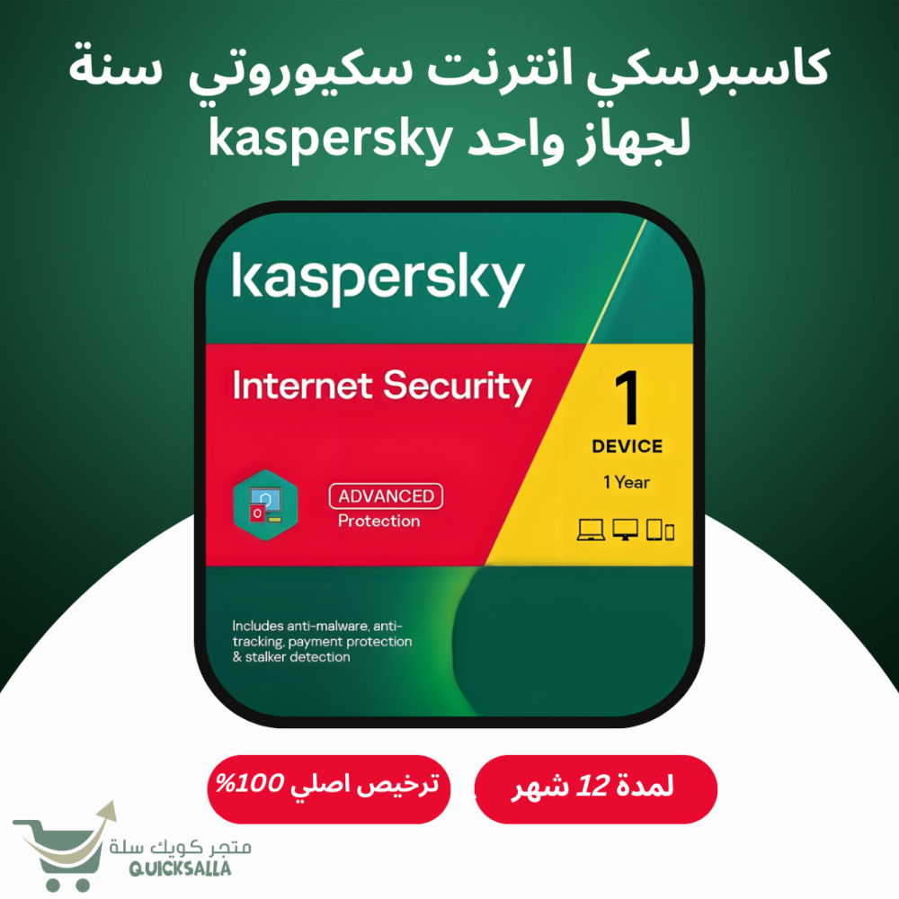 طباعة الصور على مقاسات (4)